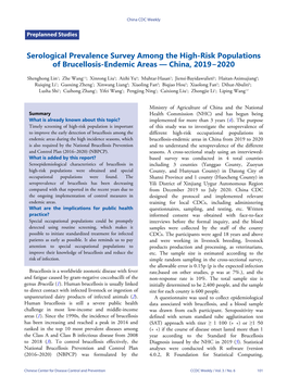 Serological Prevalence Survey Among the High-Risk Populations of Brucellosis-Endemic Areas — China, 2019−2020