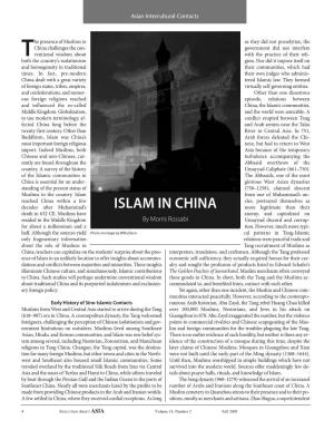 Islam in China More Legitimate Than Their Death in 632 CE