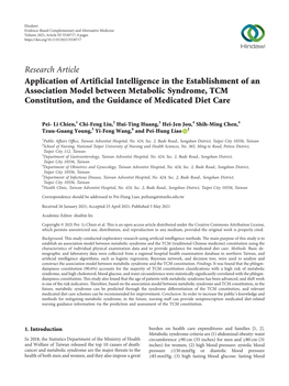 Application of Artificial Intelligence in the Establishment of an Association