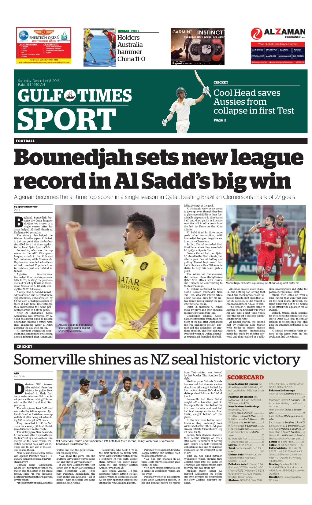 Bounedjah Sets New League Record in Al Sadd's Big