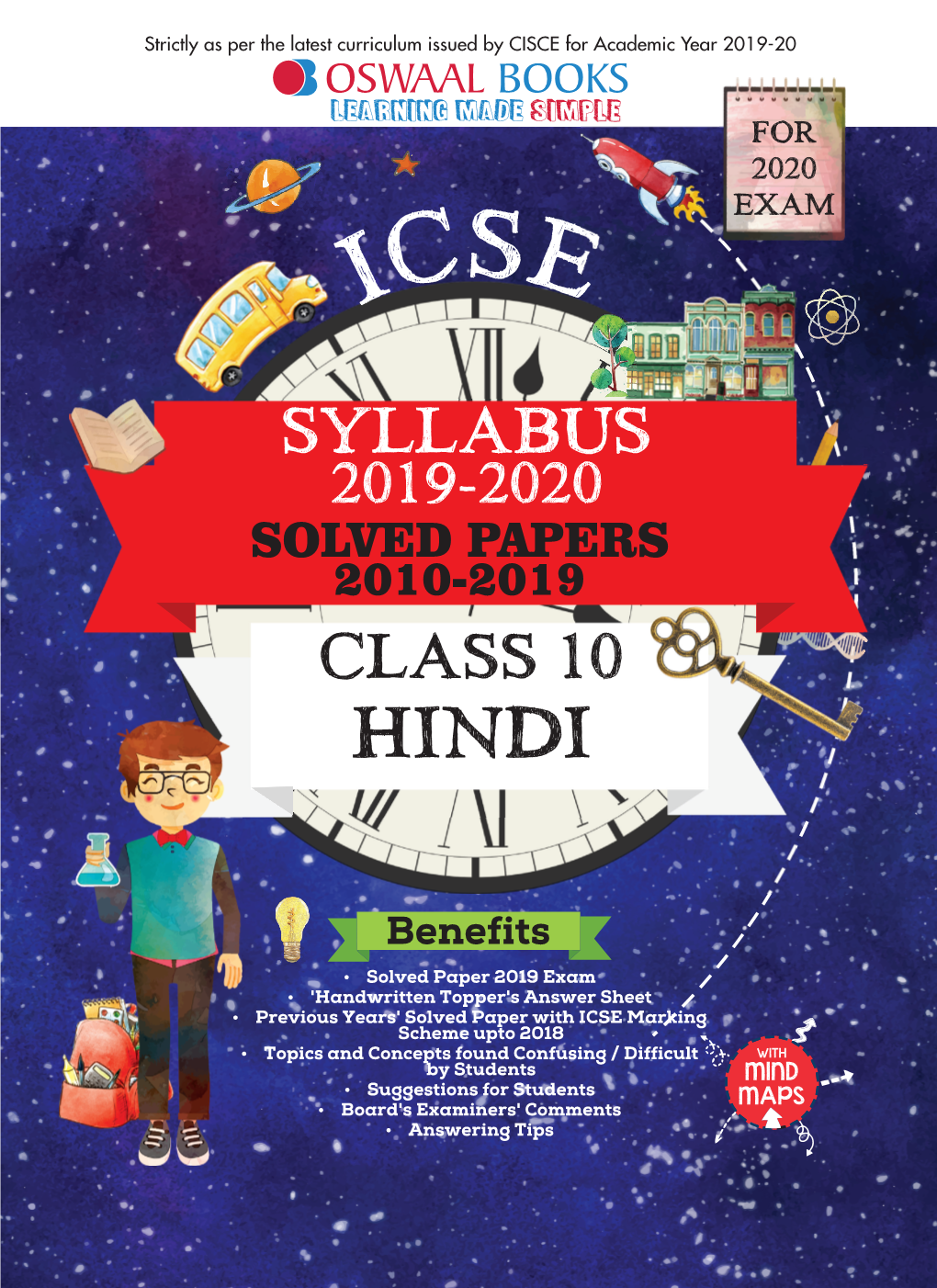 Oswaal ICSE Board Syllabus 2020, Hindi Class 10