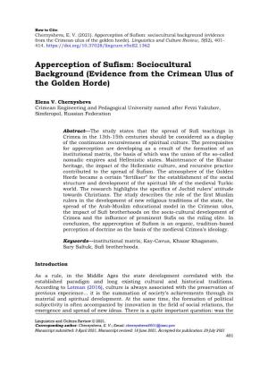 Apperception of Sufism: Sociocultural Background (Evidence from the Crimean Ulus of the Golden Horde)