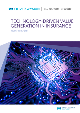 Technology-Driven Value Generation in Insurance Industry Report Acknowledgement