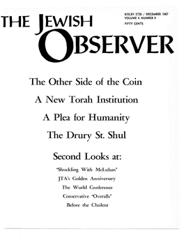 The Other Side of the Coin a New Torah Institution a Plea for Humanity the Drury St