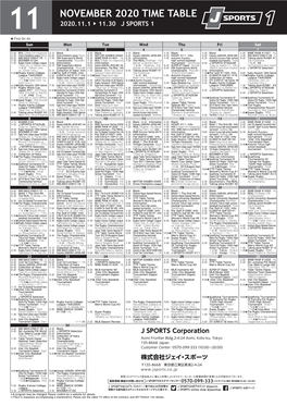 NOVEMBER 2020 TIME TABLE 11 2020.11.1 ▶ 11.30 J SPORTS 1 ★ First on Air