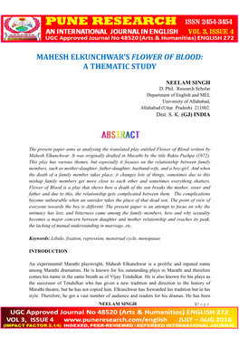 Mahesh Elkunchwar's Flower of Blood: a Thematic Study