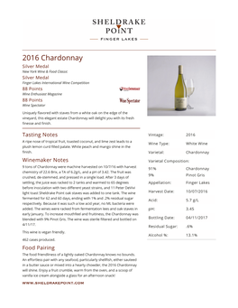 2016 Chardonnay