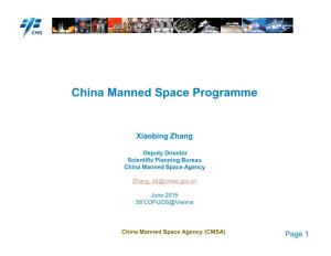 China Manned Space Programme