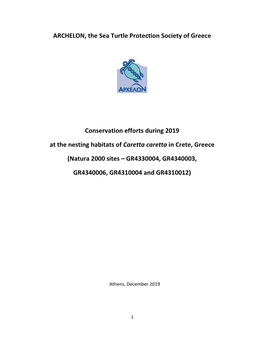 ARCHELON 2019 Crete Short Report Final