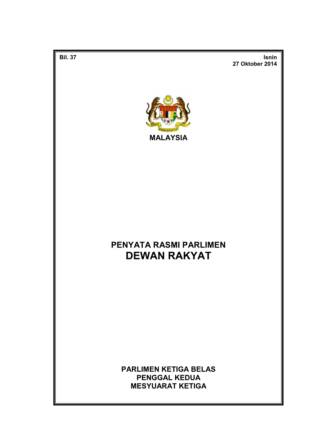 Dewan Rakyat