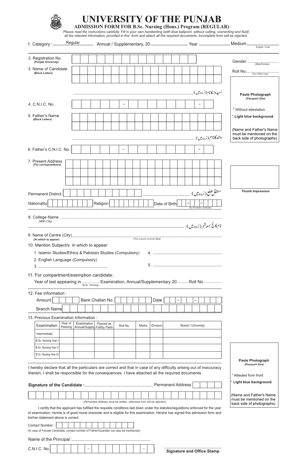 Download Form