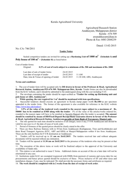 ARS AKM Tender Notice 2014-15 Hardening Unit