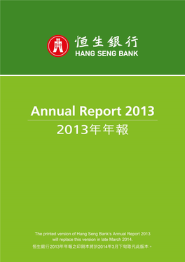 Annual Report 2013 Master.Xlsx