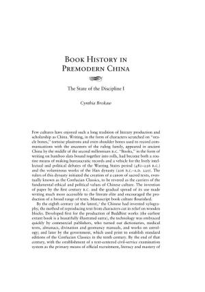 Book History in PREMODERN China