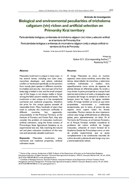 Ricken and Artificial Selection on Primorsky Krai Territory