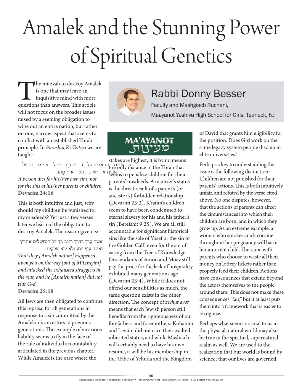 Amalek and the Stunning Power of Spiritual Genetics