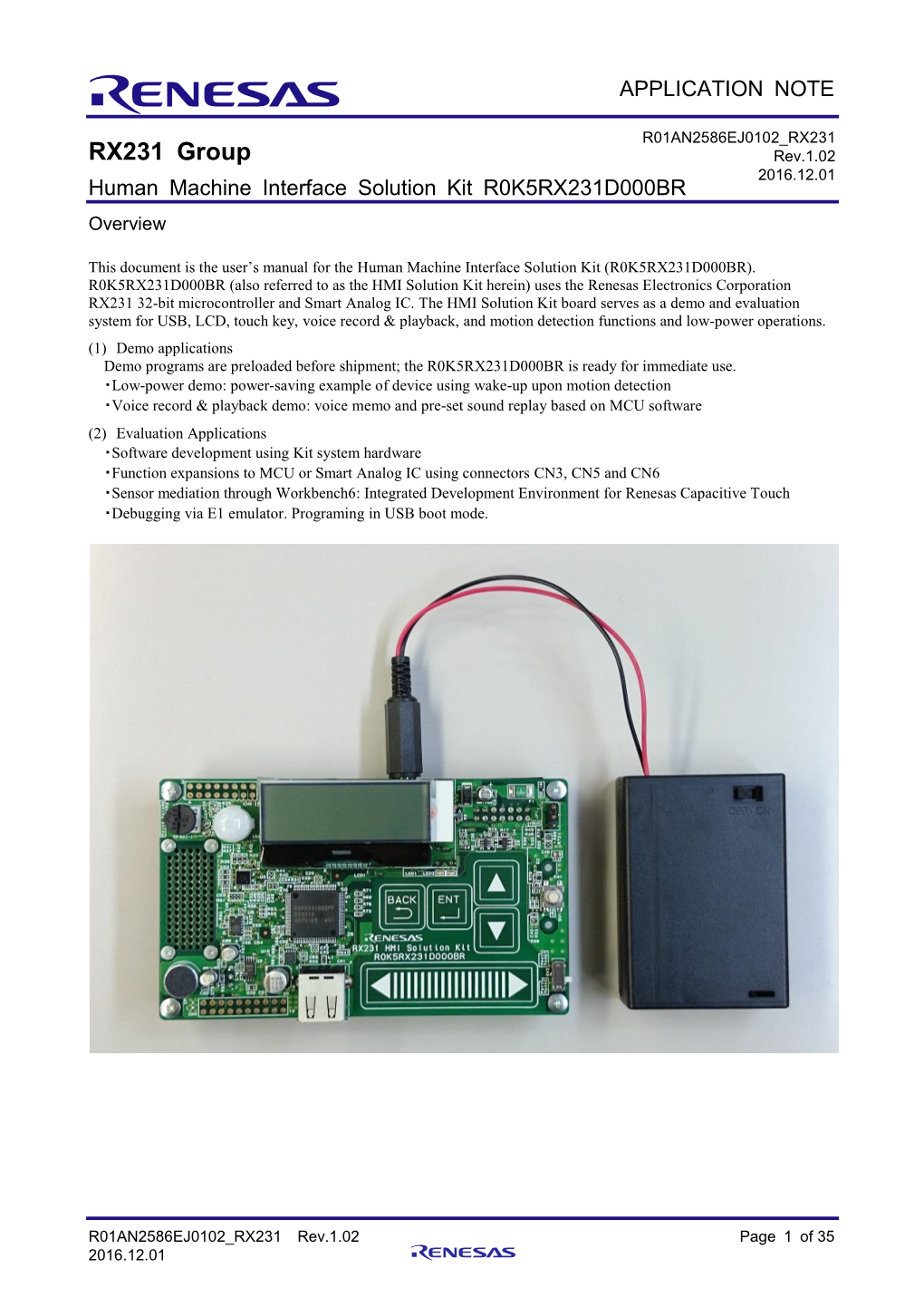 Human Machine Interface Solution Kit R0K5RX231D000BR Overview