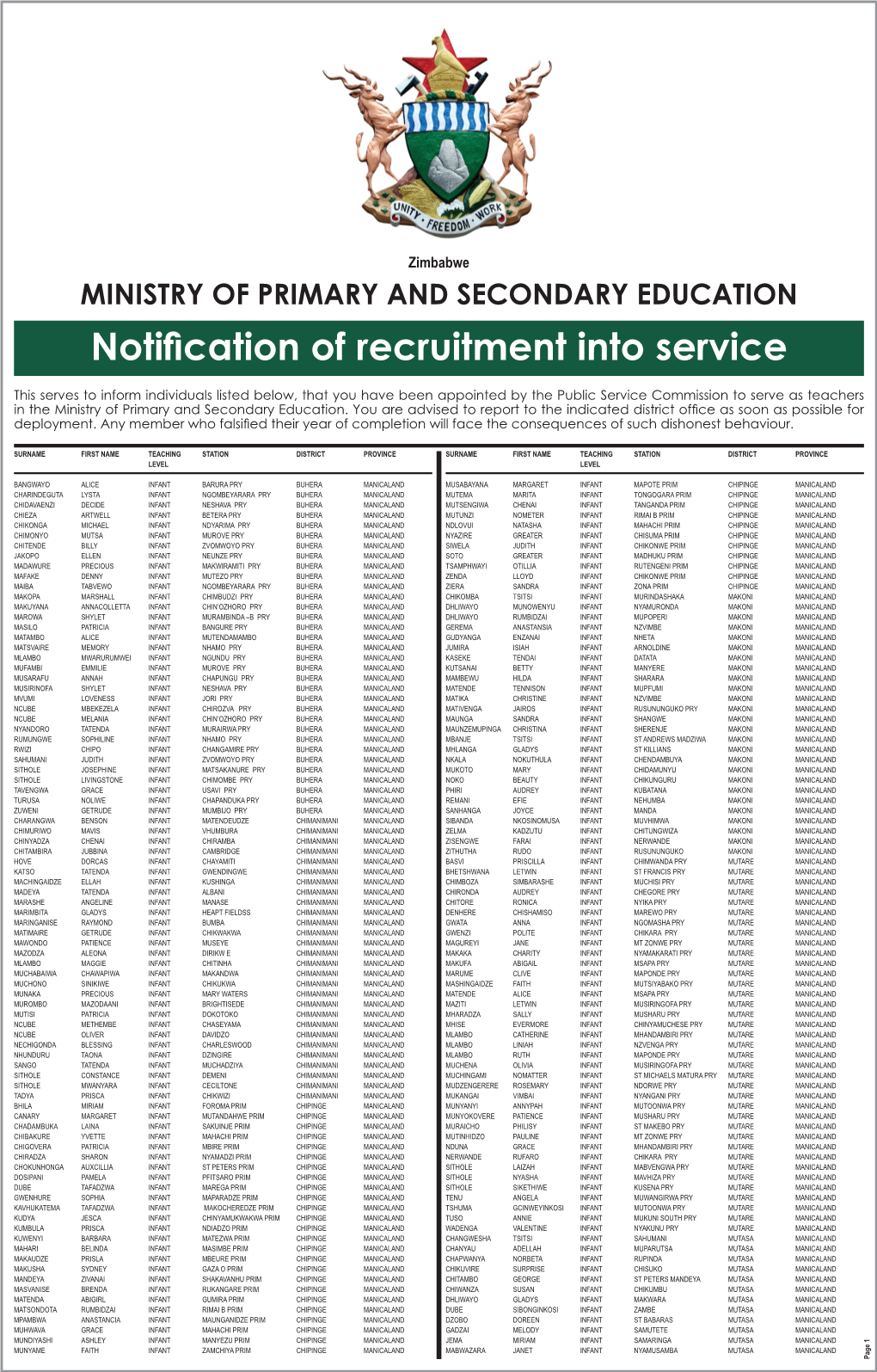 Notification of Recruitment Into Service