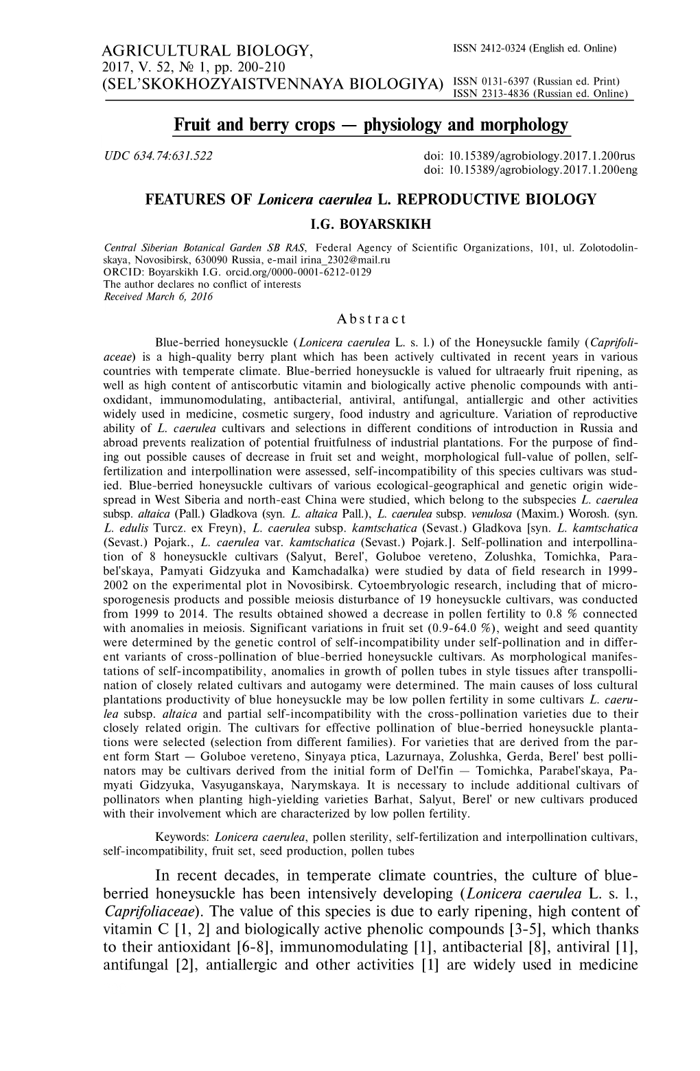 Fruit and Berry Crops — Physiology and Morphology