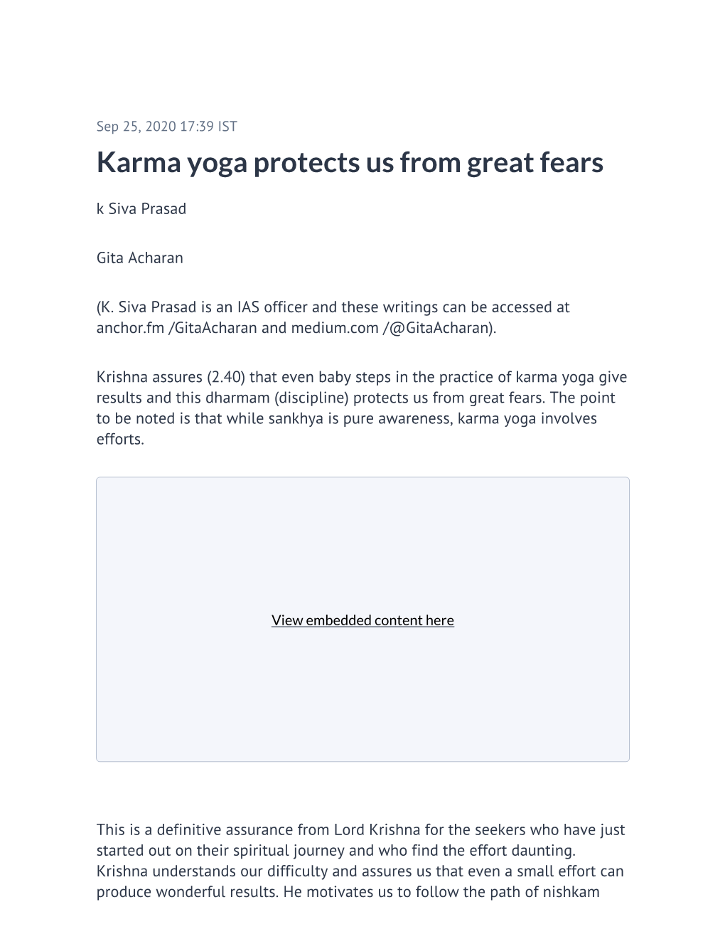 Karma Yoga Protects Us from Great Fears K Siva Prasad