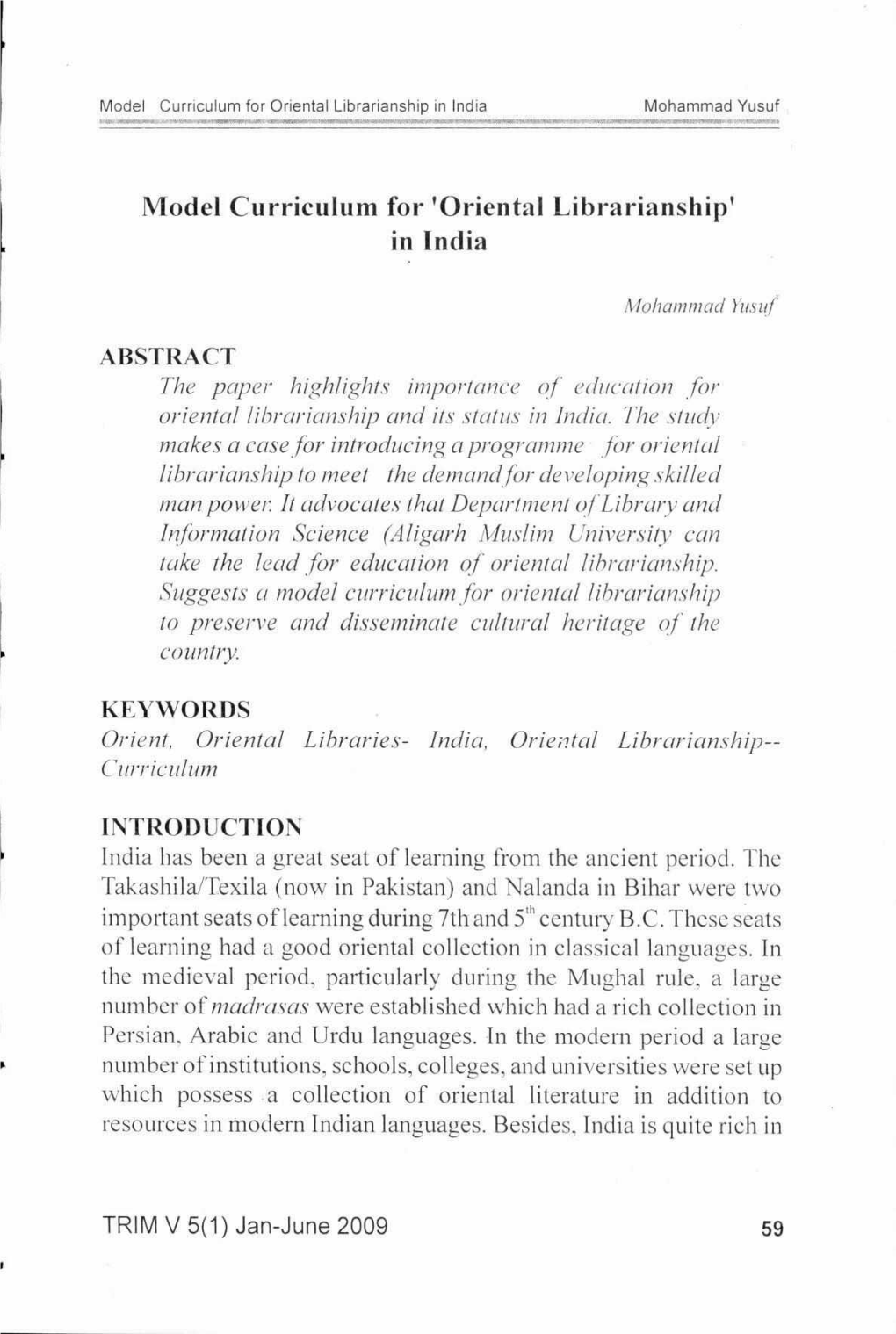 Model Curriculum for 'Oriental Librarianship' in India