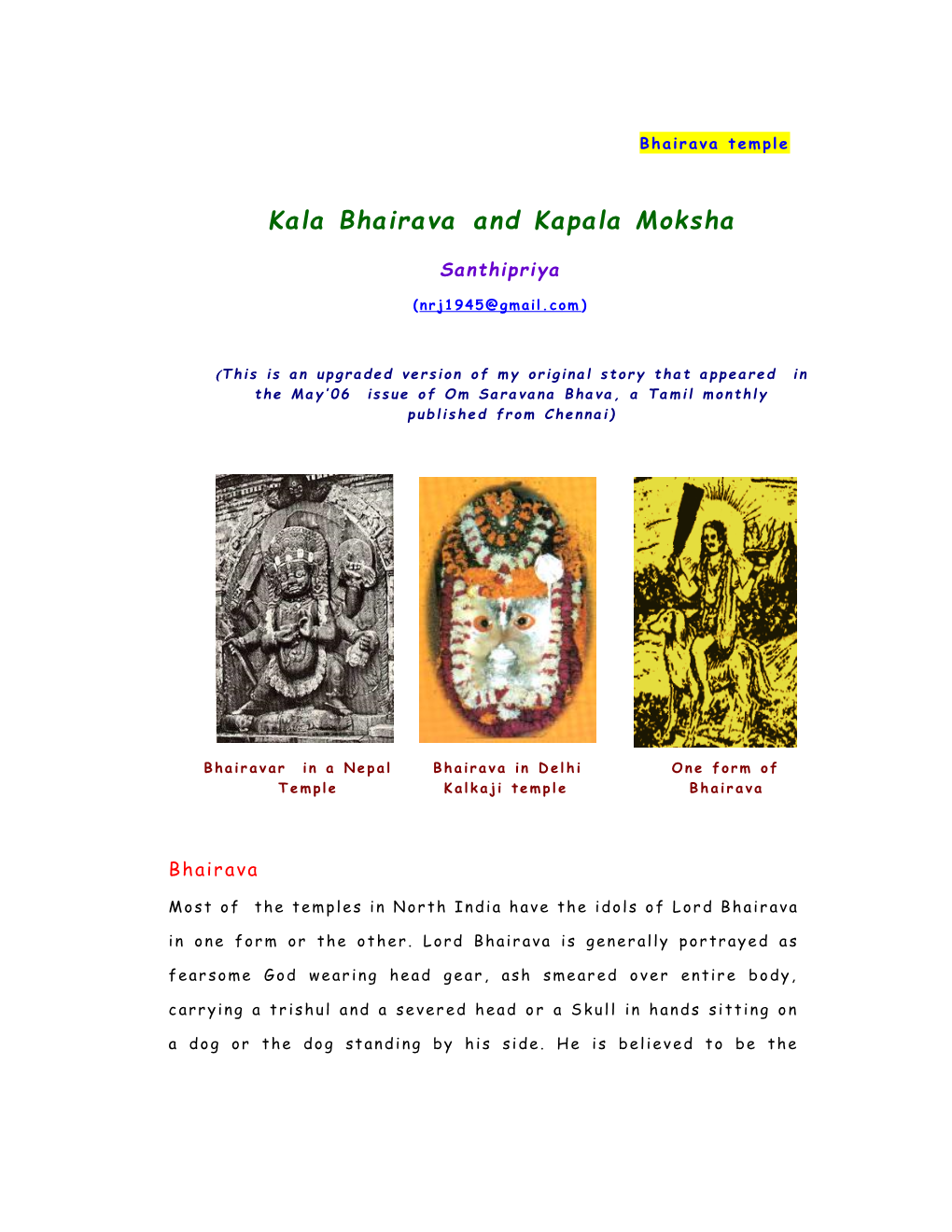 Kala Bhairava and Kapala Moksha