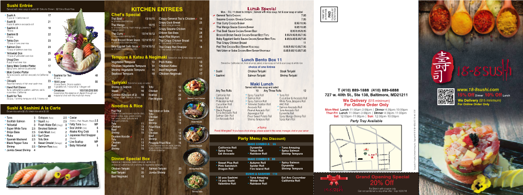 Take out Menu