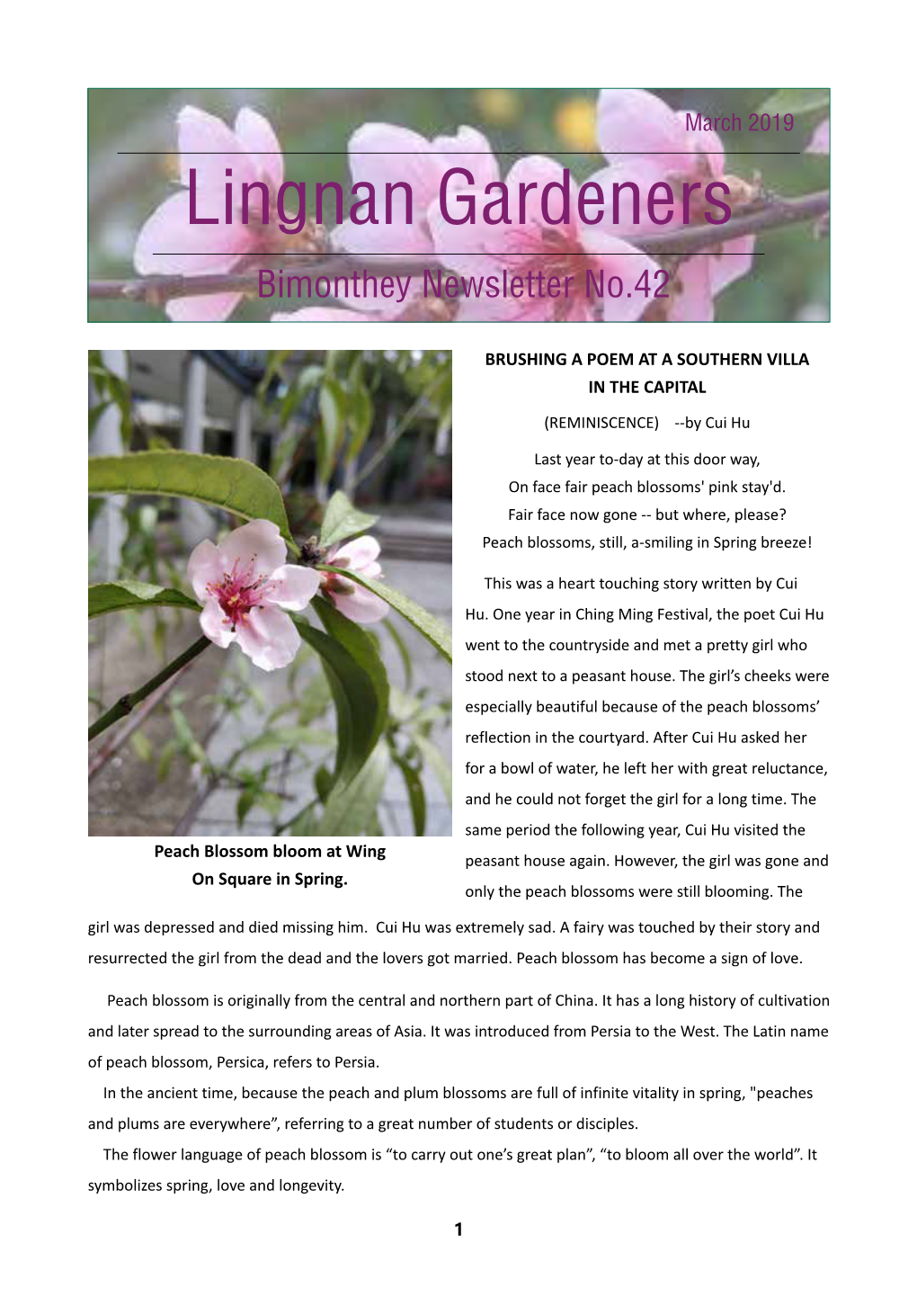 Lingnan Gardeners Bimonthey Newsletter No.42