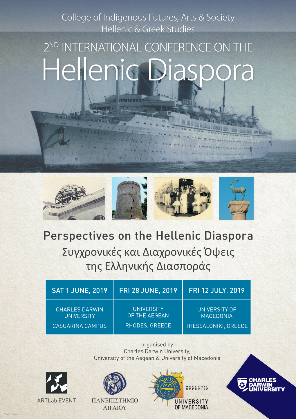 Hellenic Diaspora