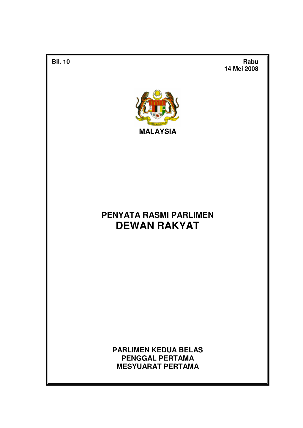 Dewan Rakyat