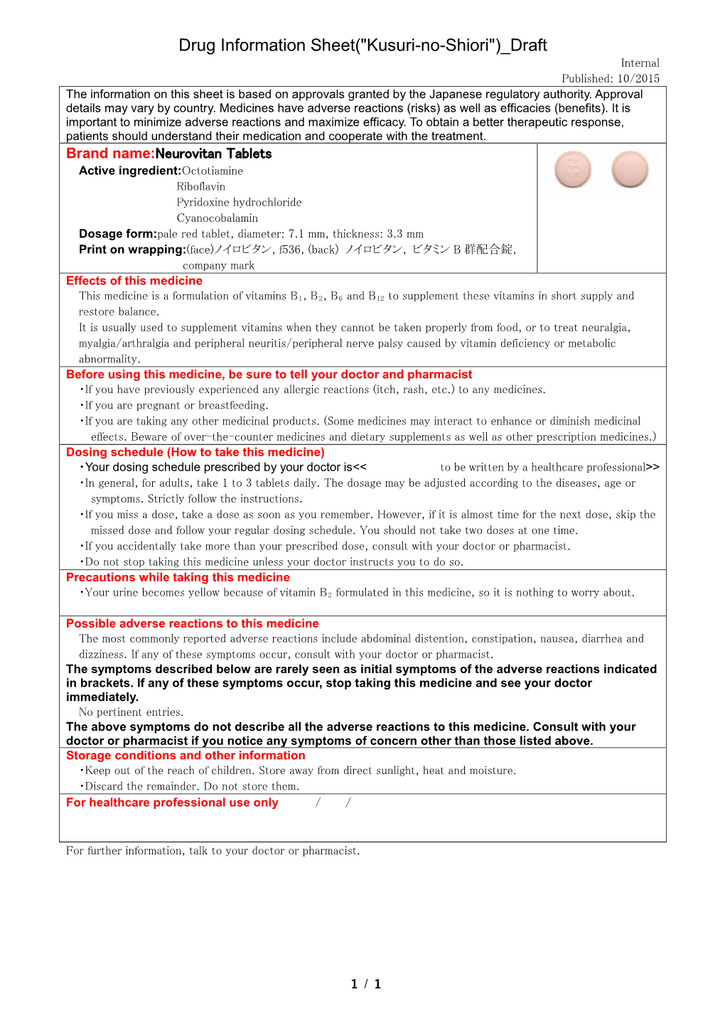 Drug Information Sheet(