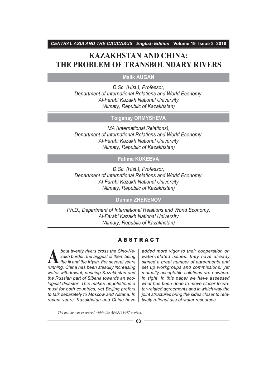 The Problem of Transboundary Rivers