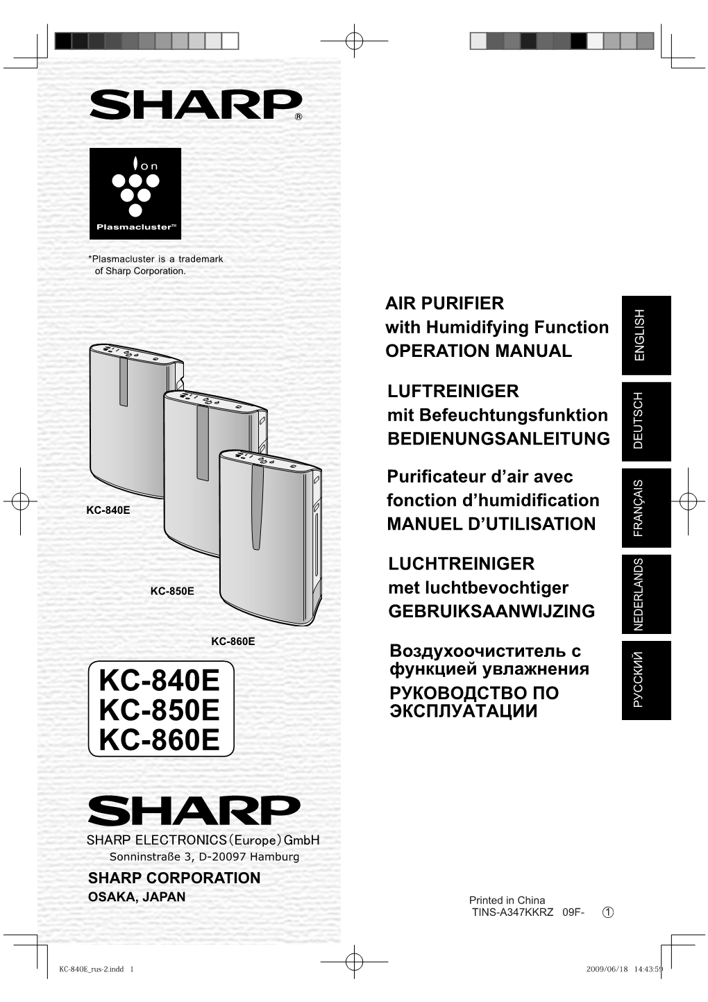 KC-840E/850E/860E Operation-Manual GB