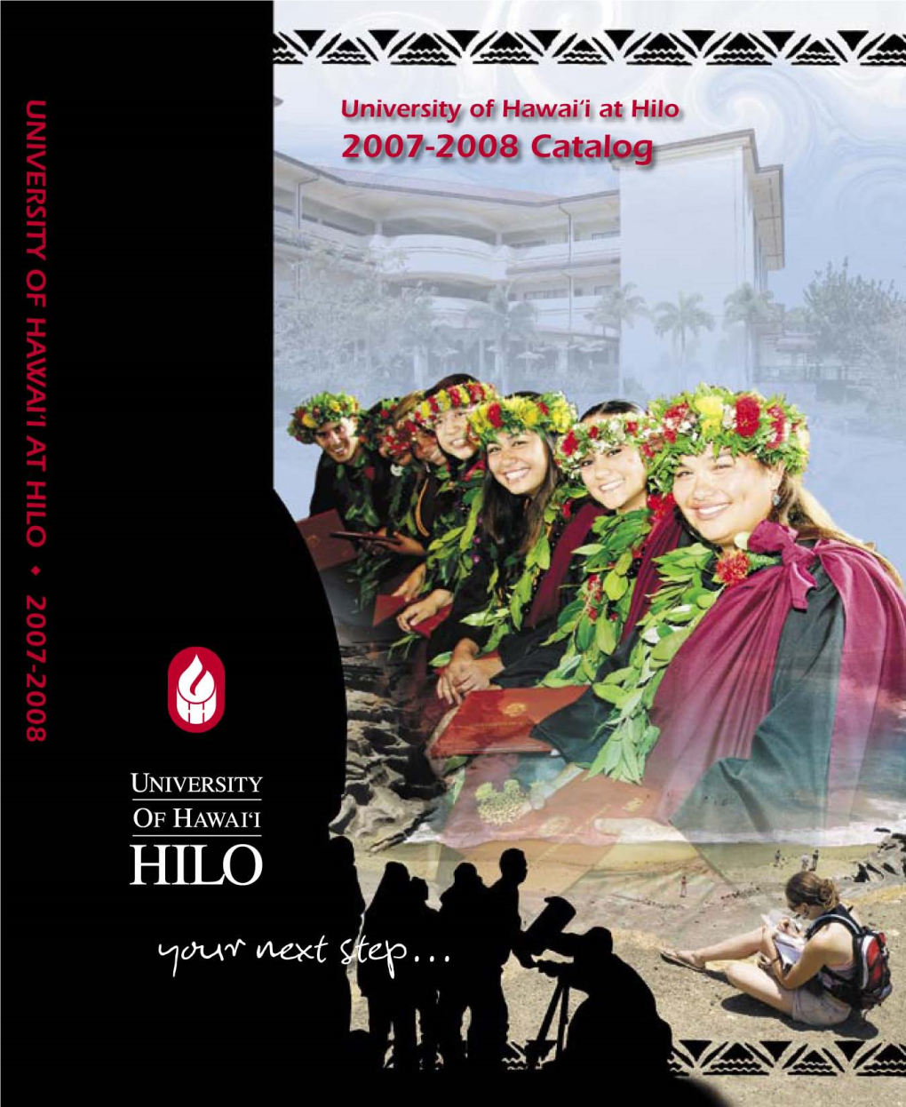 2007-2008 University Catalog (PDF)