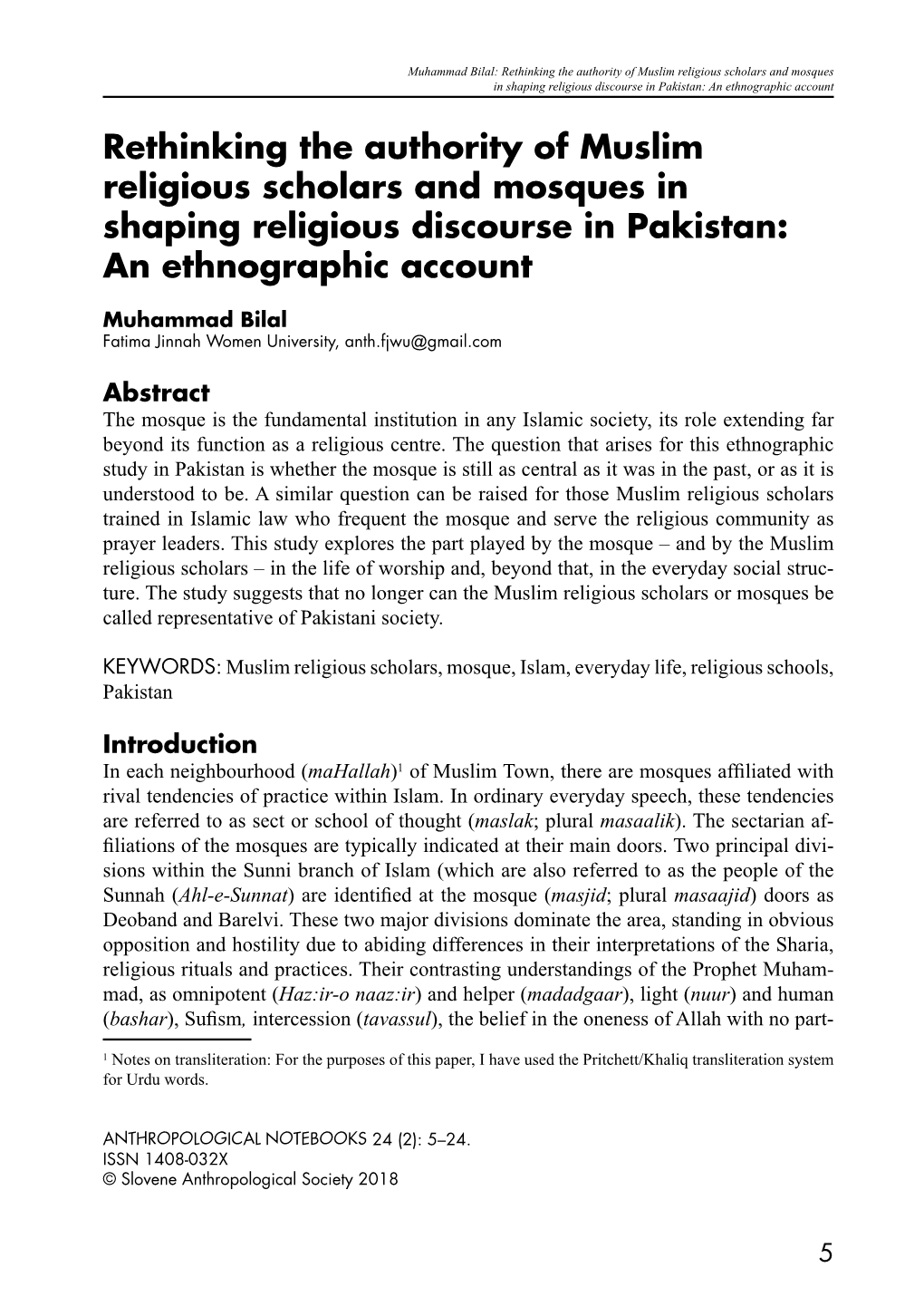 Rethinking the Authority of Muslim Religious Scholars and Mosques in Shaping Religious Discourse in Pakistan: an Ethnographic Account