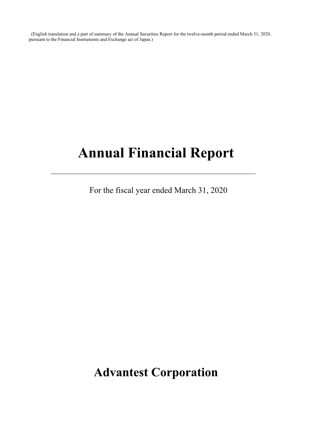 Annual Financial Report