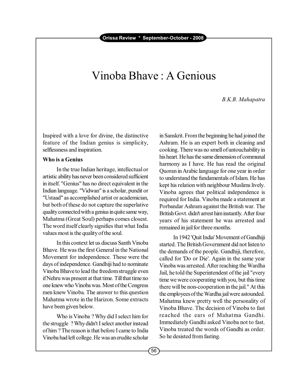 Vinoba Bhave : a Genious