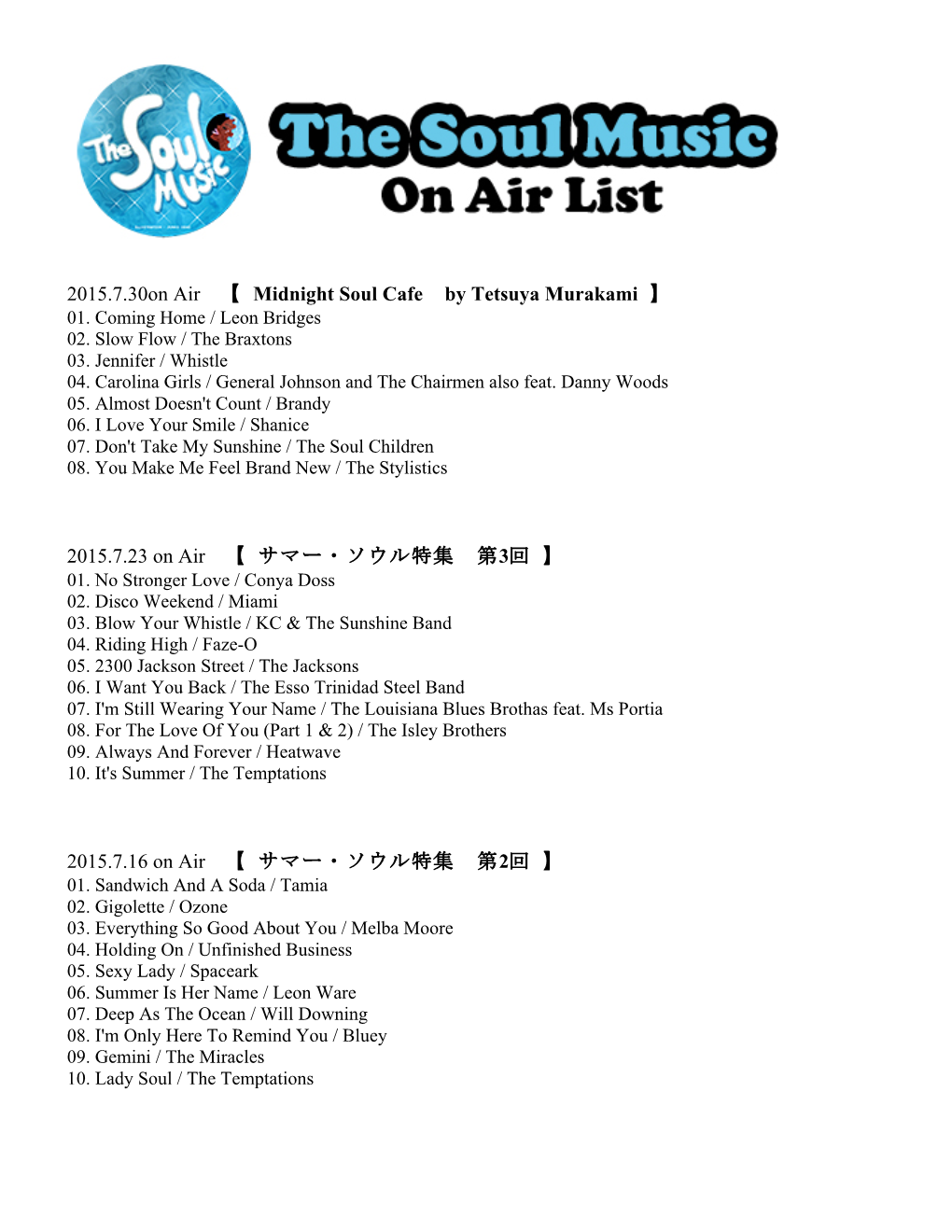 2015.7.30On Air 【 Midnight Soul Cafe by Tetsuya Murakami 】 01