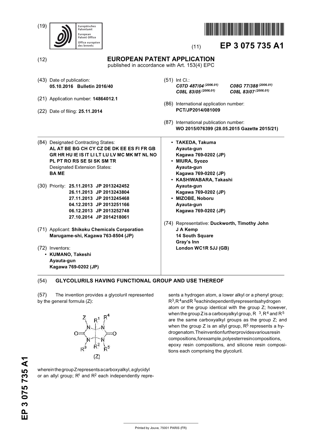 Glycolurils Having Functional Group and Use Thereof