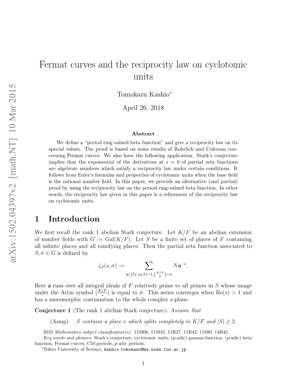 Fermat Curves and the Reciprocity Law on Cyclotomic Units