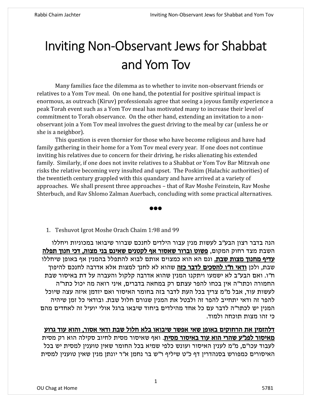 Inviting Non-Observant Jews for Shabbat and Yom Tov