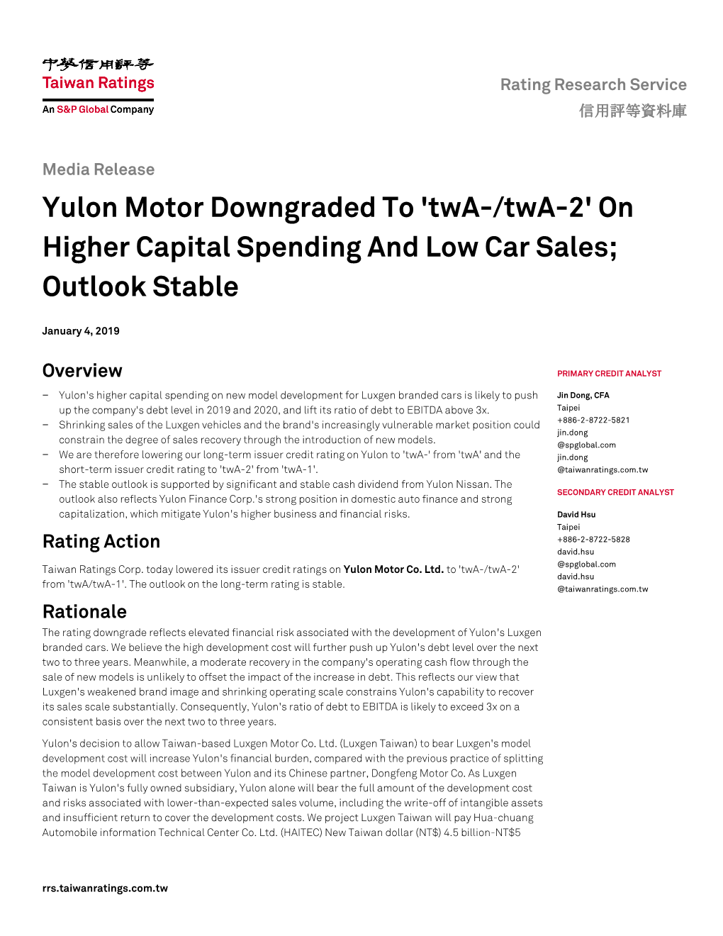 Yulon Motor Downgraded to 'Twa-/Twa-2' on Higher Capital Spending and Low Car Sales; Outlook Stable