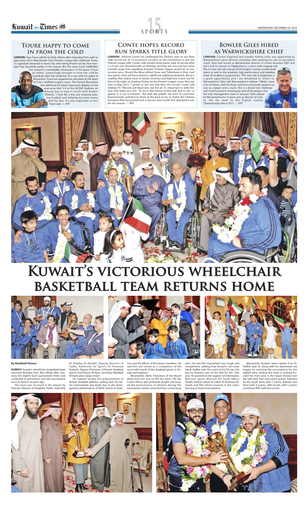 P15-Sports Layout 1