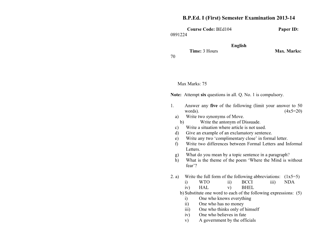 BBA Iind SEMESTER EXAMINATION 2008-09 s17