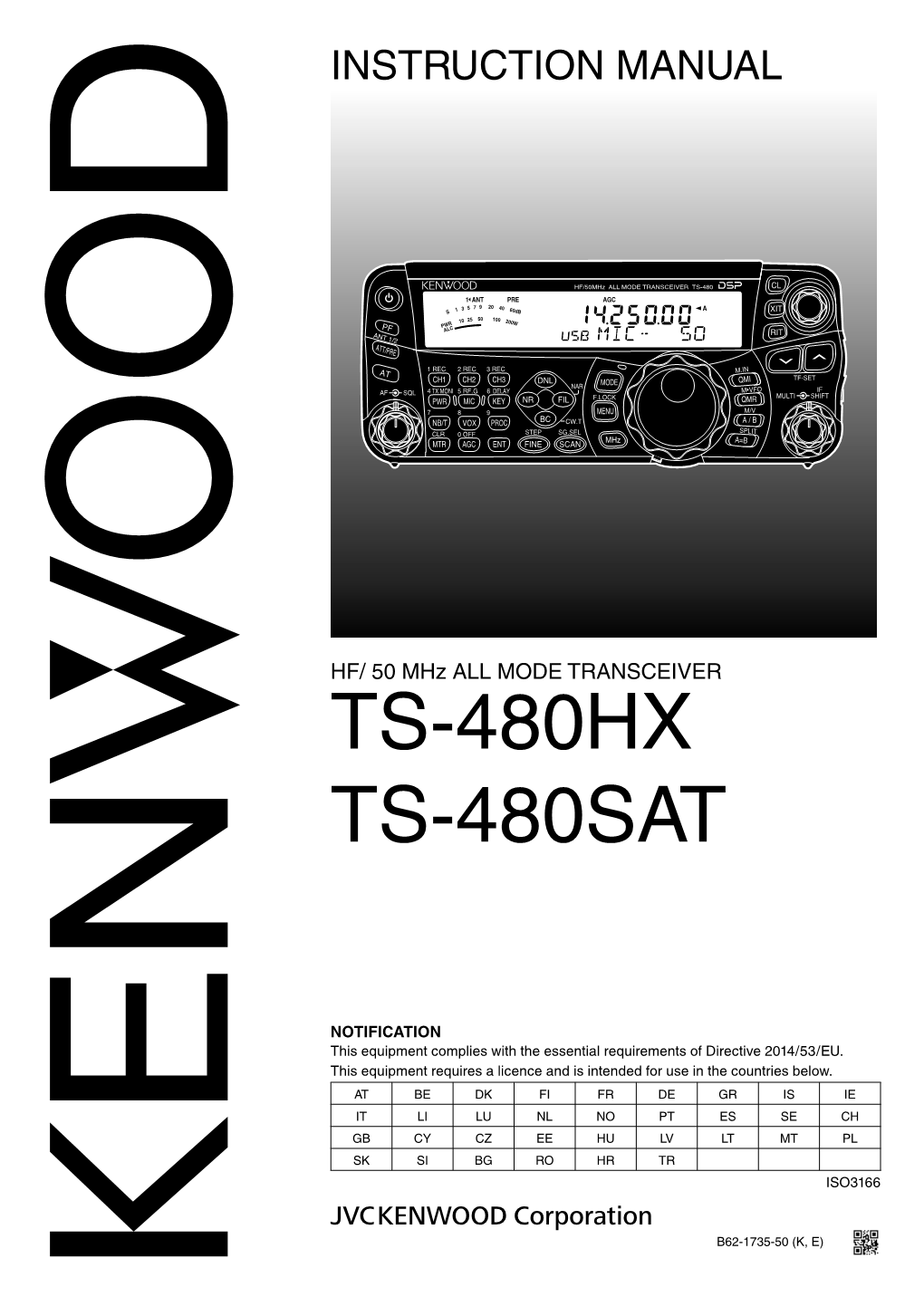 Ts-480Hx Ts-480Sat