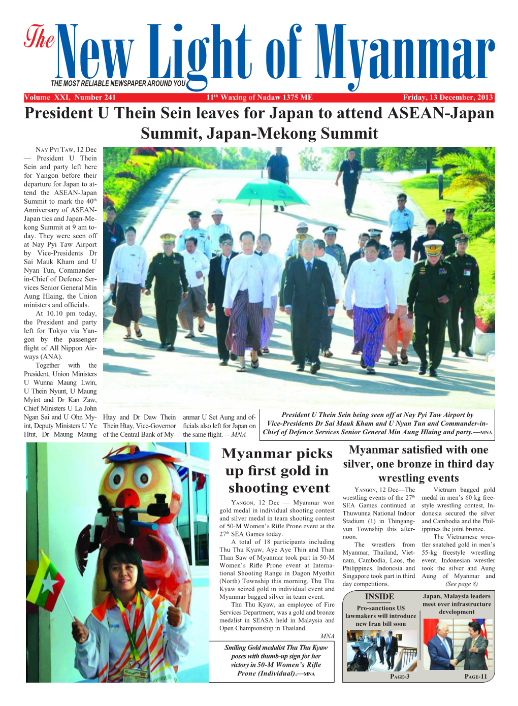 President U Thein Sein Leaves for Japan to Attend ASEAN-Japan