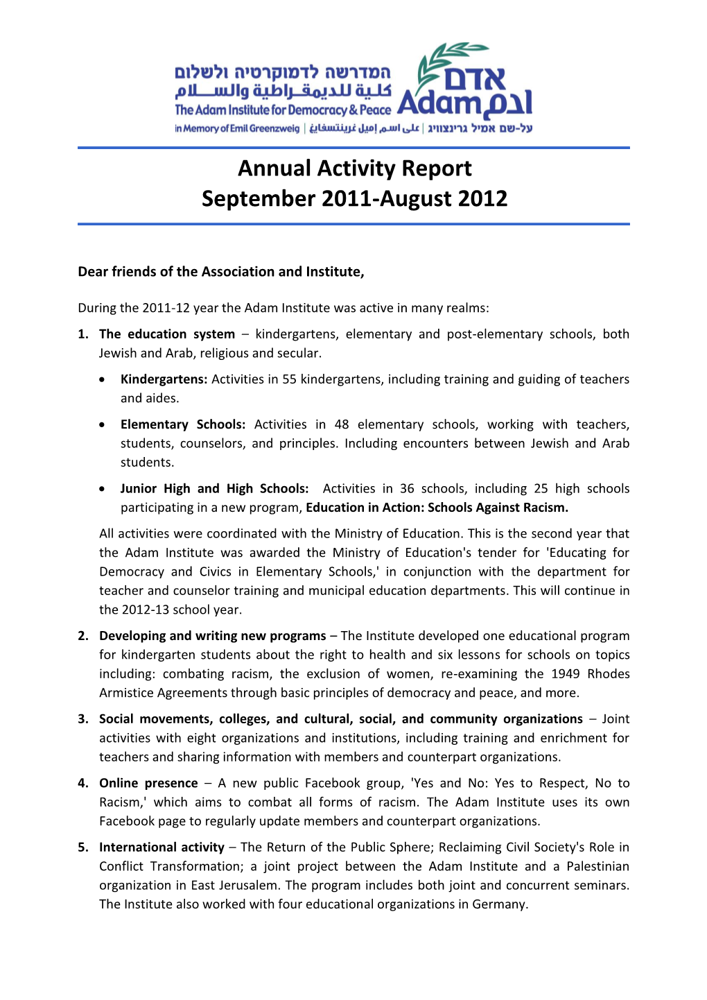 Annual Report 2011-12