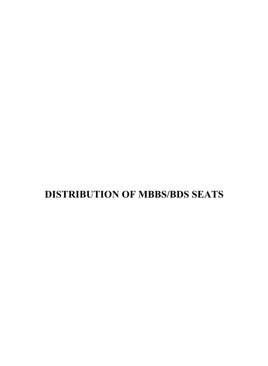 Distribution of Mbbs/Bds Seats