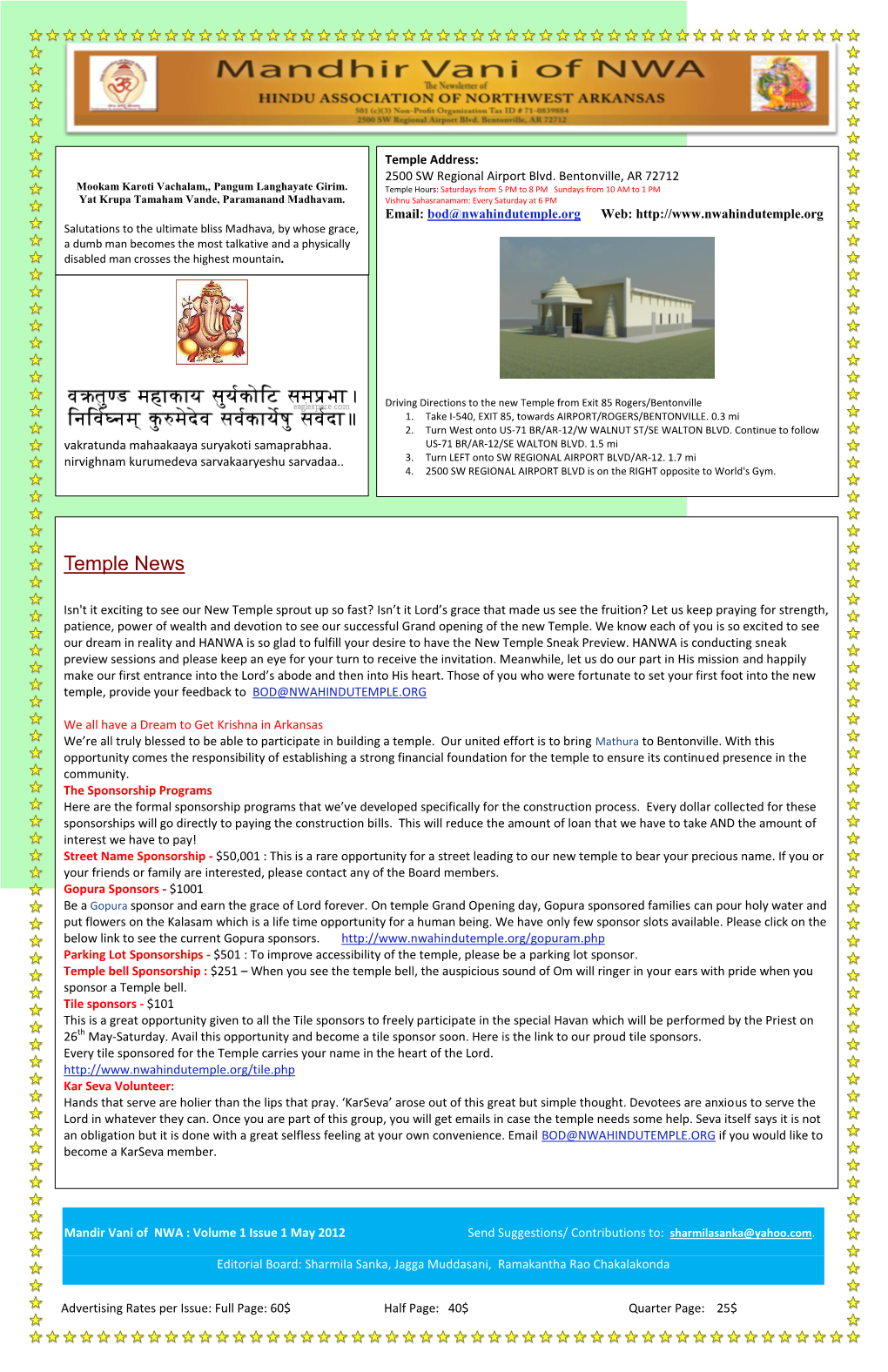 Mandir Vani of NWA : Volume 1 Issue 1 May 2012 Send Suggestions/ Contributions To: Sharmilasanka@Yahoo.Com