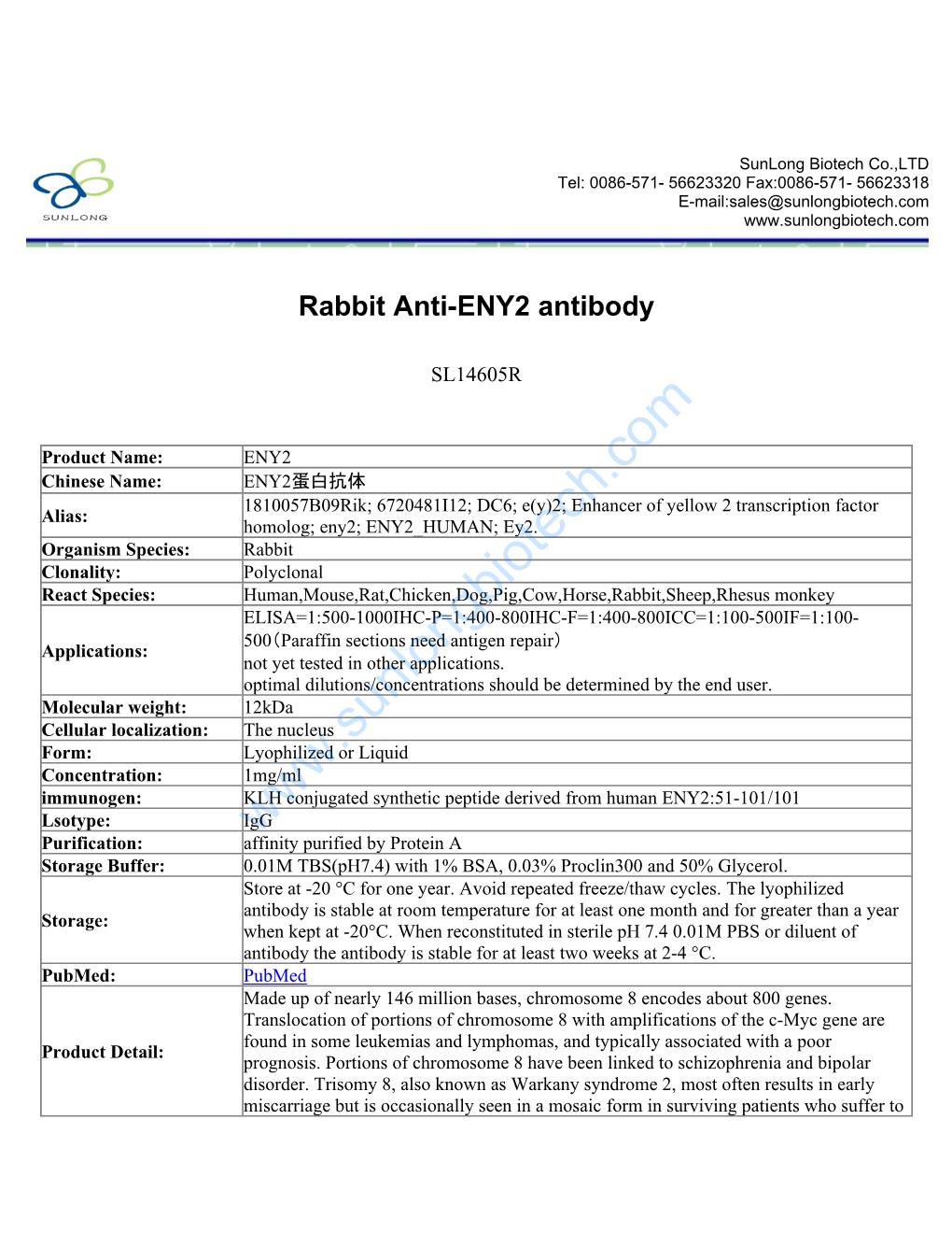 Rabbit Anti-ENY2 Antibody-SL14605R